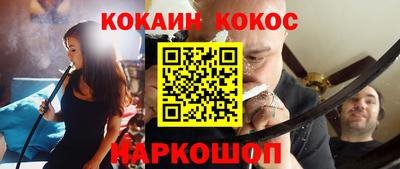 альфа пвп VHQ Кумертау