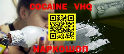 mix Кунгур