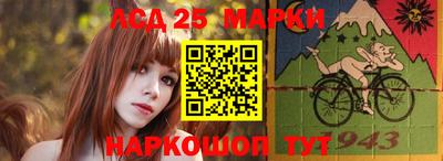 ALPHA PVP Краснодар