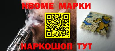 прущий лед Краснознаменск