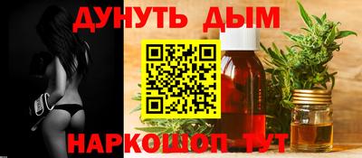 альфа пвп VHQ Кумертау