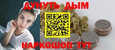 прущий лед Краснознаменск