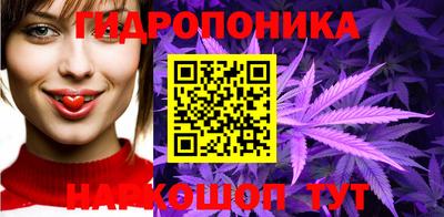 прущий лед Краснознаменск
