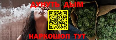 ALPHA PVP Краснодар