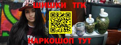 ALPHA PVP Краснодар