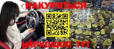 mix Кунгур