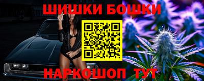 героин Кулебаки