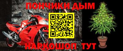 ALPHA PVP Краснодар