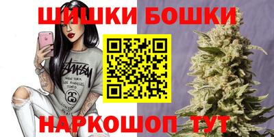 прущий лед Краснознаменск