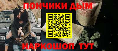 прущий лед Краснознаменск