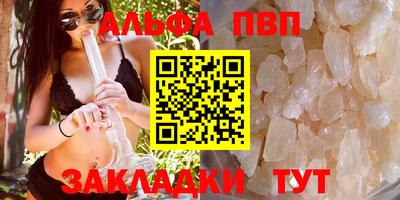 героин Кулебаки