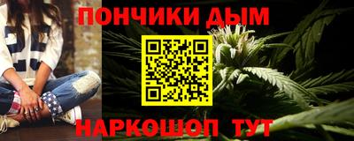прущий лед Краснознаменск