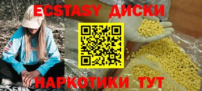 героин Кулебаки