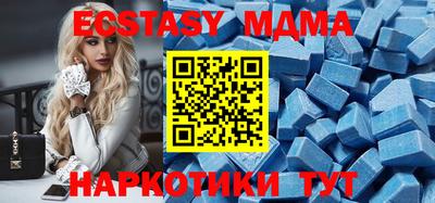 героин Кулебаки