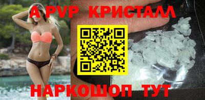mix Кунгур