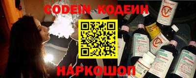скорость mdpv Краснокаменск