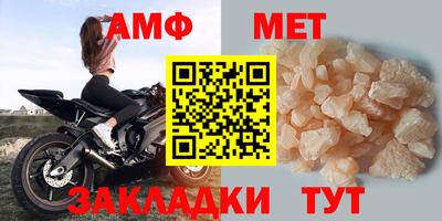 ALPHA PVP Краснодар