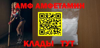 прущий лед Краснознаменск