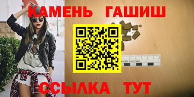скорость mdpv Краснокаменск