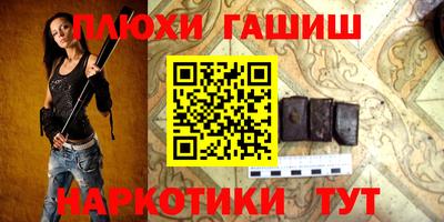 прущий лед Краснознаменск