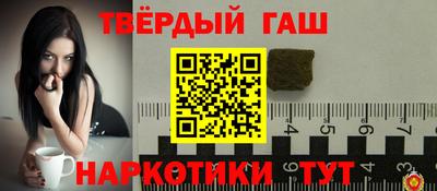 прущий лед Краснознаменск