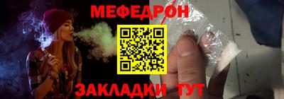 альфа пвп VHQ Кумертау